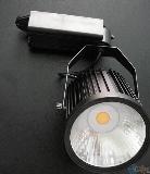 Suiming LED Track light