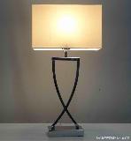 idea-Table lamp