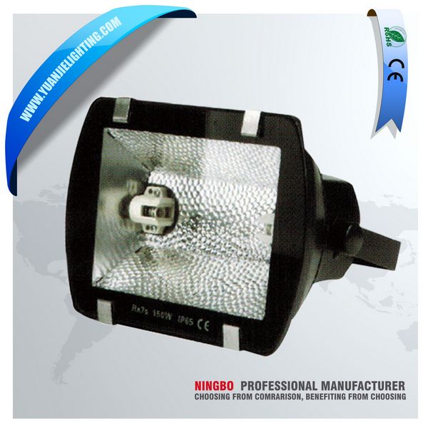 rx7s 150w floodlight for metal halide lamp