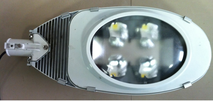 Newly launched LED Street Light