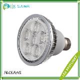 7W LED PAR lamp