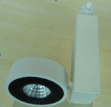 LED Starlight Series Track Spotlight 2