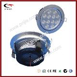 silver fashionable 14W LED Ceiling Lamp