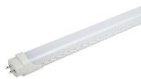 9/18/22W TB series T8 led tube with 135 degree beam angle & removable power