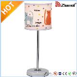 Cat Children Modern Desk Lamp