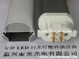 Heatsink of LED 2G11 lights