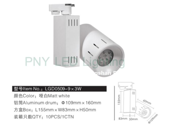 PNY led track light LGD0509-27W