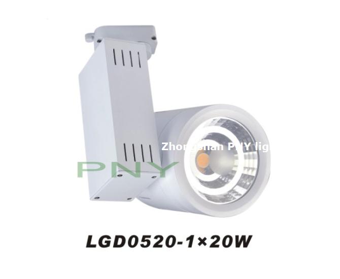 PNY led track light LGD0520-20W