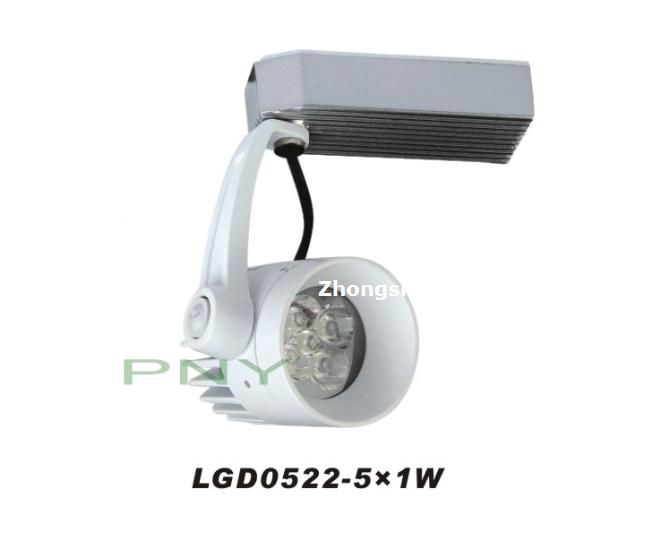 PNY led track light LGD0522-5W