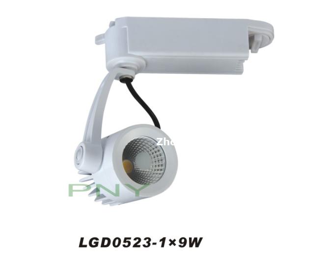 PNY led track light LGD0523-9W