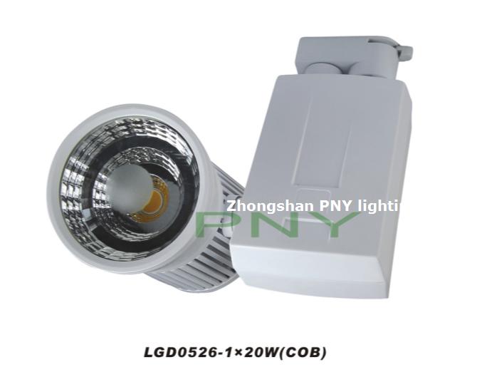 PNY led track light LGD0526-20W