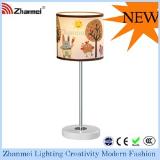 Lovely Porket Stand Table Lamp