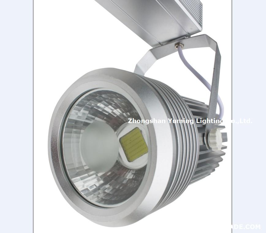 6w high power led tracking lights