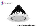 COB LED Downlight