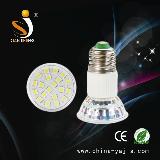 JDR 21SMD-5050 GLASS LAMP CUP