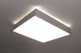 Square Ceiling-Mounted LED Panel Light
