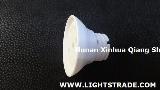 LED Ceramic lamp cup G55-E27