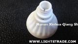LED Ceramic lamp cup P45