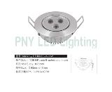 PNY led ceiling light LTH0063-3W