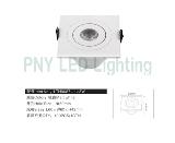 PNY led mini ceiling light LTH0087-1*3W