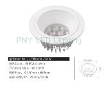 PNY led ceiling light LTH0209-7W