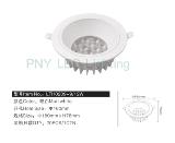 PNY led ceiling light LTH0209-12W