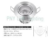 PNY led ceiling light LTH0283-4W