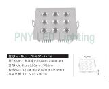 PNY led ceiling light LTH0287-9W