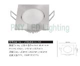 PNY led ceiling light LTH0289-3W