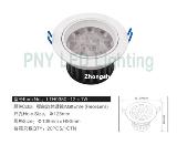 PNY led ceiling light LTH0380-12W