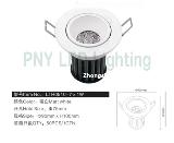 PNY led ceiling light LTH0510-7W