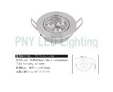 PNY led ceiling light LTH0512-3W