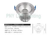 PNY led ceiling light LTH0517-14W