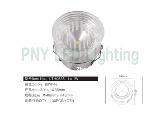 PNY led ceiling light LTH0535-1W