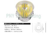 PNY led ceiling light LTH0535-1W