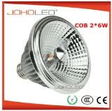 LED High qualified spot light lamp at reasonable price