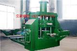 Vertical Ring Rolling Machine