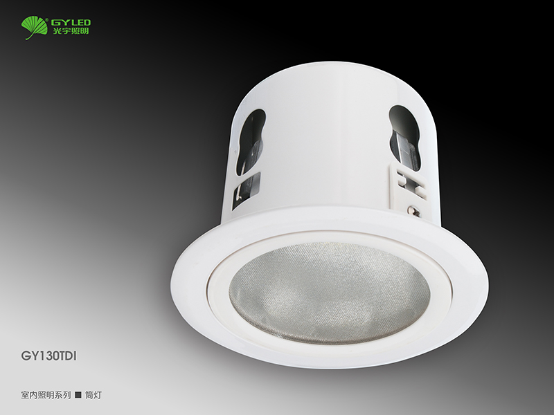 8w Indoor Led Down Light with CE & RoHS (GY130TDI)