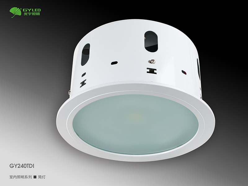 LED Indoor Down Light [11-45w] with CE & RoHS ( GY240TDI)
