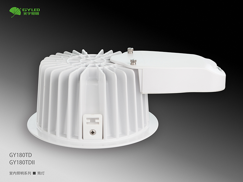 LED Down Light [22-45w] with IP 40 (GY180TDII)