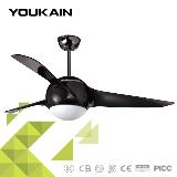 the newest modern led ceiling fan