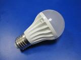 New product A60 7w/9w LED Bulb