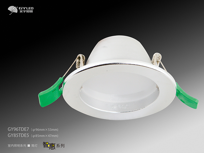 LED Indoor down light [5w] with CE & RoHS (GY85TDE5)