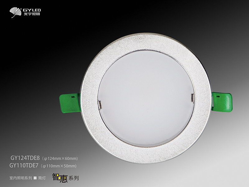 LED Down light [8w] with CE & RoHS (GY124TDE8)