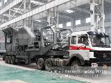 mobile plant crusher stone