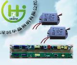 HJ LED Power Supply Series
