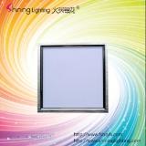 integrated LED panel light for commercial places