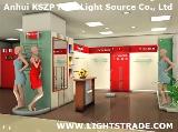 LED panel light for shopping mall