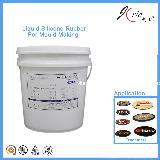 LSR1318 liquid silicone rubber