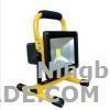 20W Rechargeable LED Floodlight / LED Working Light